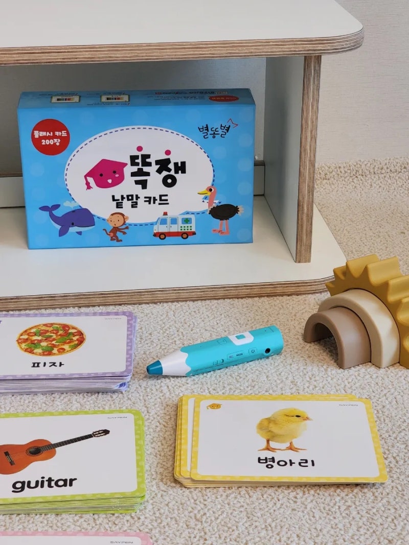 블로그 후기 사진