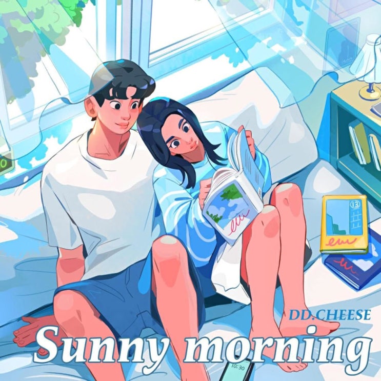 청춘낭만사, 필통  - Sunny Morning [노래가사, 듣기, Audio]