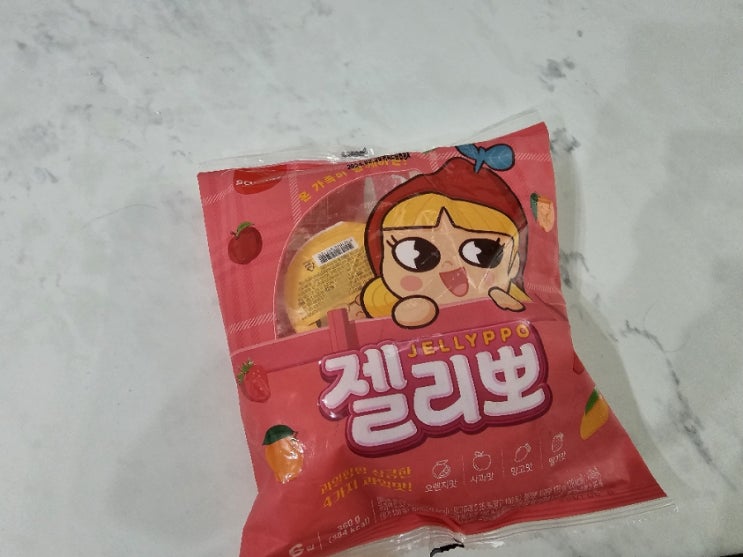  아이들간식으로 먹기 좋은 여름간식 젤리뽀