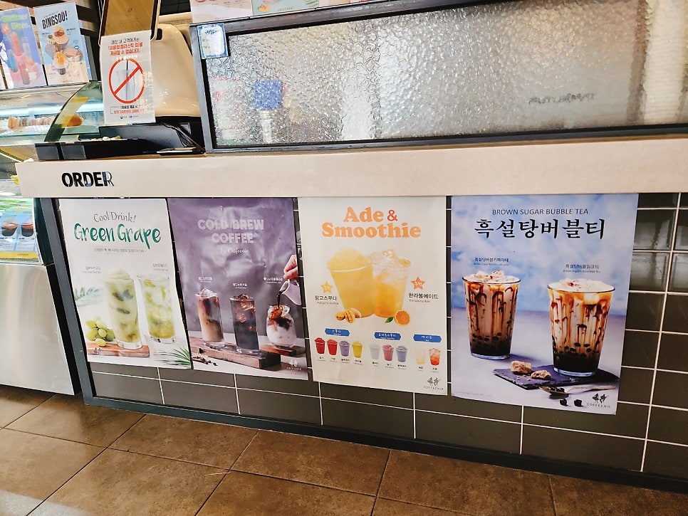 커피니 전주평화점 사진 5