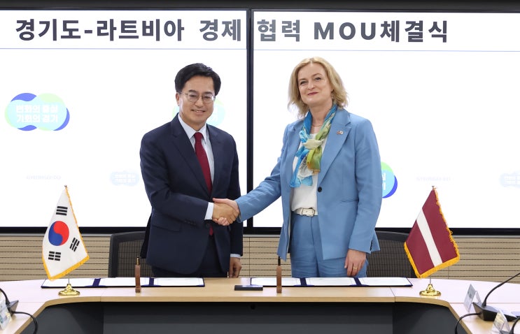  김동연, 라트비아 경제부장관과 경제협력 업무협약 체결