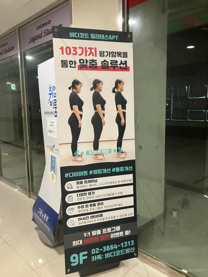 재희의 고음 파트, NCT 위시의 목소리 기적, image size:800x1067