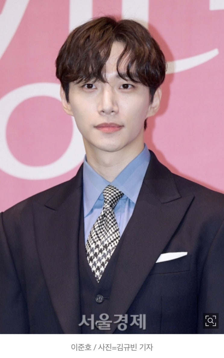 <b>이준호</b>- [기사] [단독] '대세' <b>이준호</b>, 차기작은 넷플릭스 '<b>캐셔로</b>... 