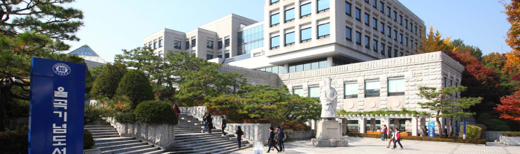 단국대학교 음악예술대학 커뮤니케이션디자인전공 단국대학교 음악예술대학 커뮤니케이션디자인전공