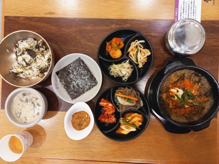  검단신도시맛집 순남시래기
