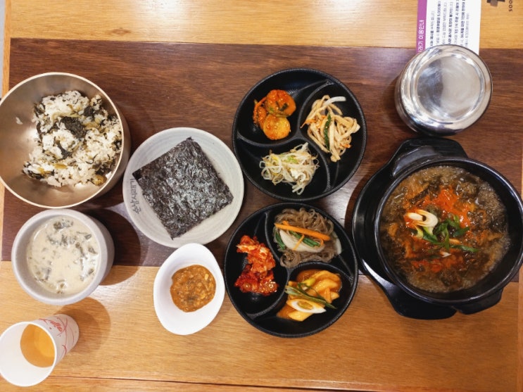 검단신도시맛집 순남시래기