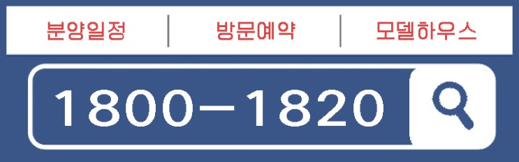  인천 연희동 '호반써밋파크에디션' 18일 1순위 청약