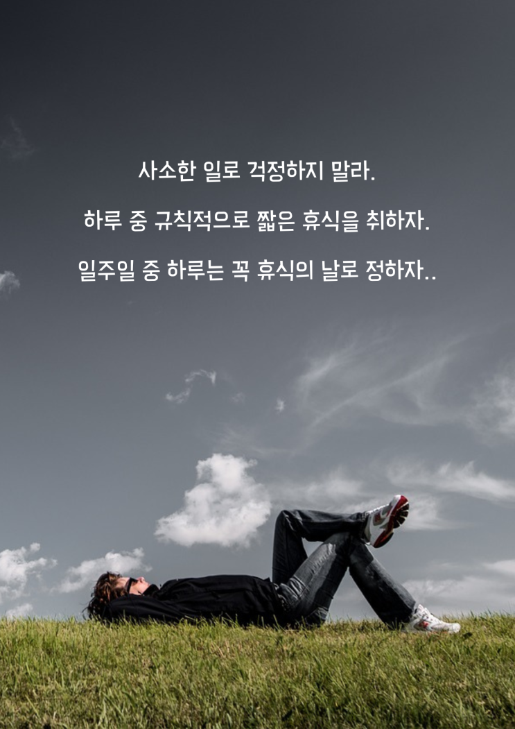  오도독 챌린지 2기 - 2주 차(23.7.10~7.14) Vol.1