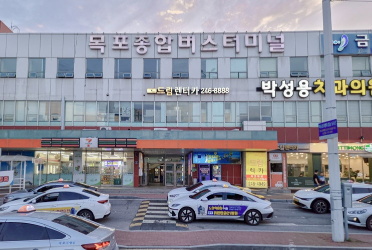  목포시외버스터미널 시간표 내부공간에 대해 알아봐요!
