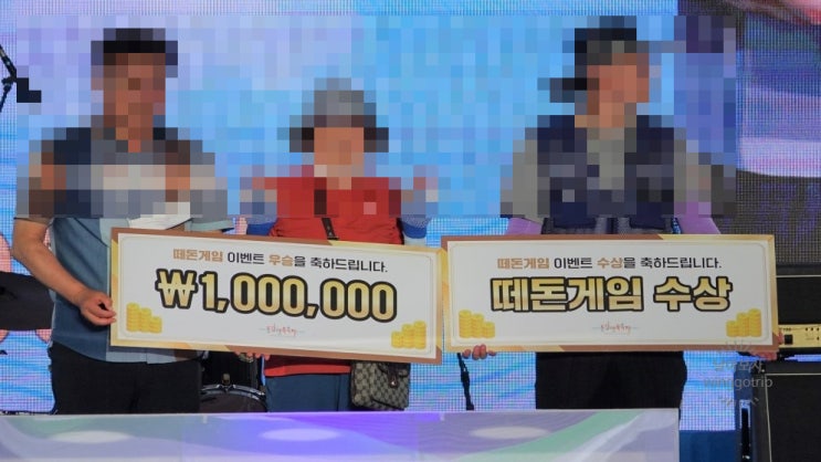  강원도 영월 갈만한곳 2023 동강 뗏목축제 여름축제 기본 정보입니다.