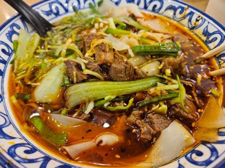  [호주 시드니] 1915 Lanzhou Beef noodles 칼칼한 우육면 맛집
