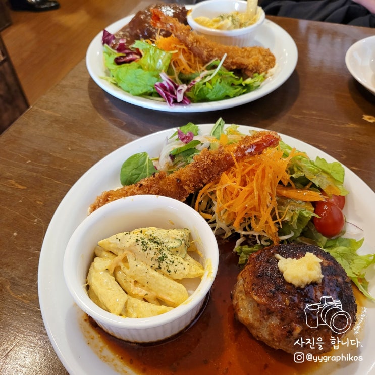  [일본 시즈오카 여행] 시즈오카역 함박스테이크 맛집, 가볼만한곳 - 수파고 시치켄쵸텐