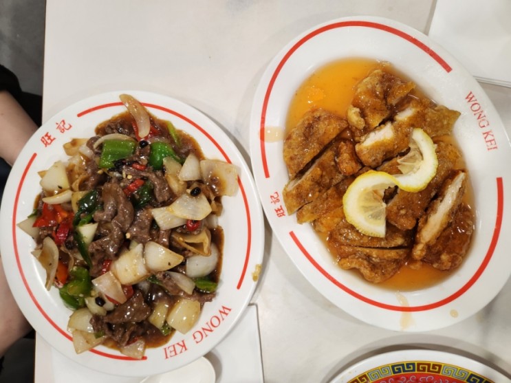 [영국-런던] 전세계에서 가장 불친절한 식당, 왕케이(Wong Kei, 중국요리전문)