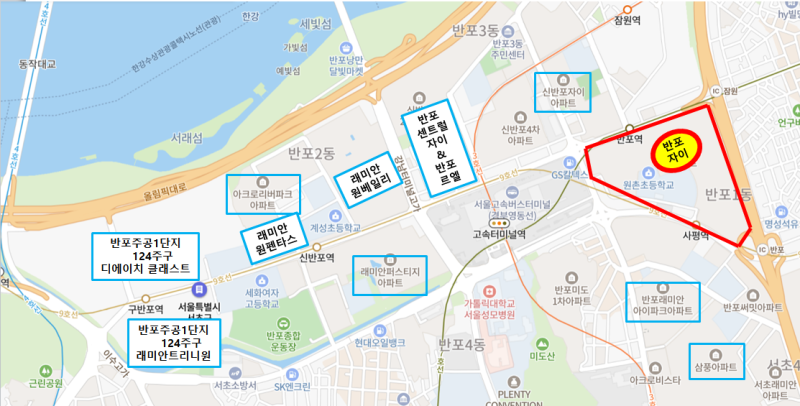 '반포자이'아파트 단지정보, 평면도, 시세, 학군, 인프라 : 네이버 블로그