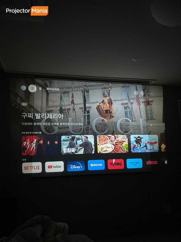  누워서 편하게 이제 시원한 나만의 극장을 즐겨요! PJM300 빔프로젝터