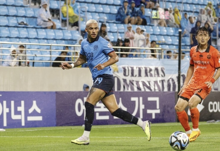 2023시즌 K리그 국내 프로축구 23라운드 광주FC 대구FC