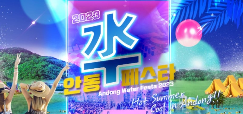 사진 5