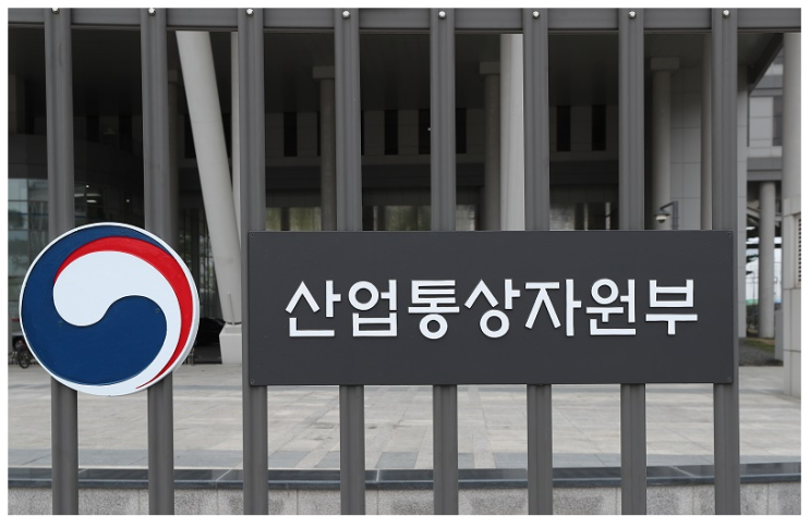 산업부, 바이오 제조 디지털전환·자동화 등에 398억 원 지원 산업부, 바이오 제조 디지털전환·자동화 등에 398억 원 지원