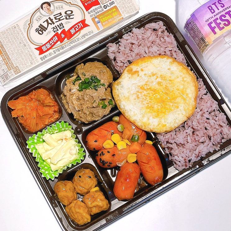 혜자도시락 종류 통통쏘야 불고기 gs 편의점 도시락 할인 혜자도시락 종류 통통쏘야 불고기 gs 편의점 도시락 할인