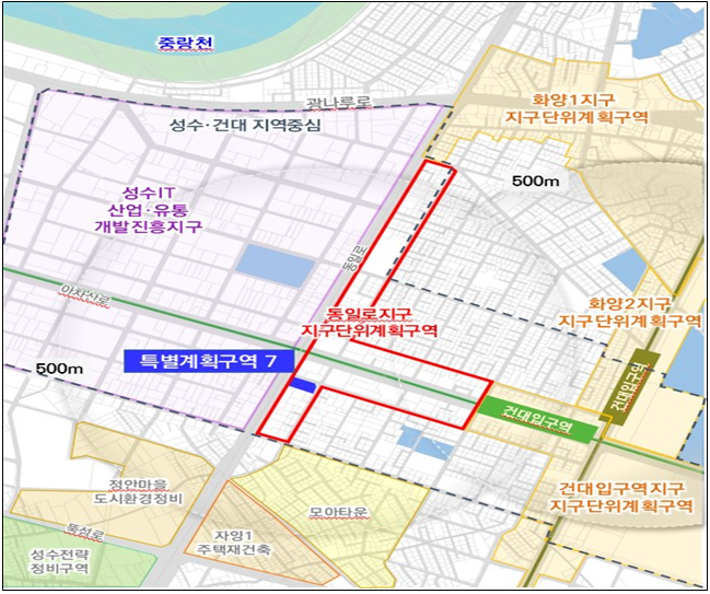 광진구 동일로 일대 지구단위계획구역 지정 및 계획 결정(안), 특별계획구역7 세부개발계획 결정(안) 수정가결 광진구 동일로 일대 지구단위계획구역 지정 및 계획 결정(안), 특별계획구역7 세부개발계획 결정(안) 수정가결