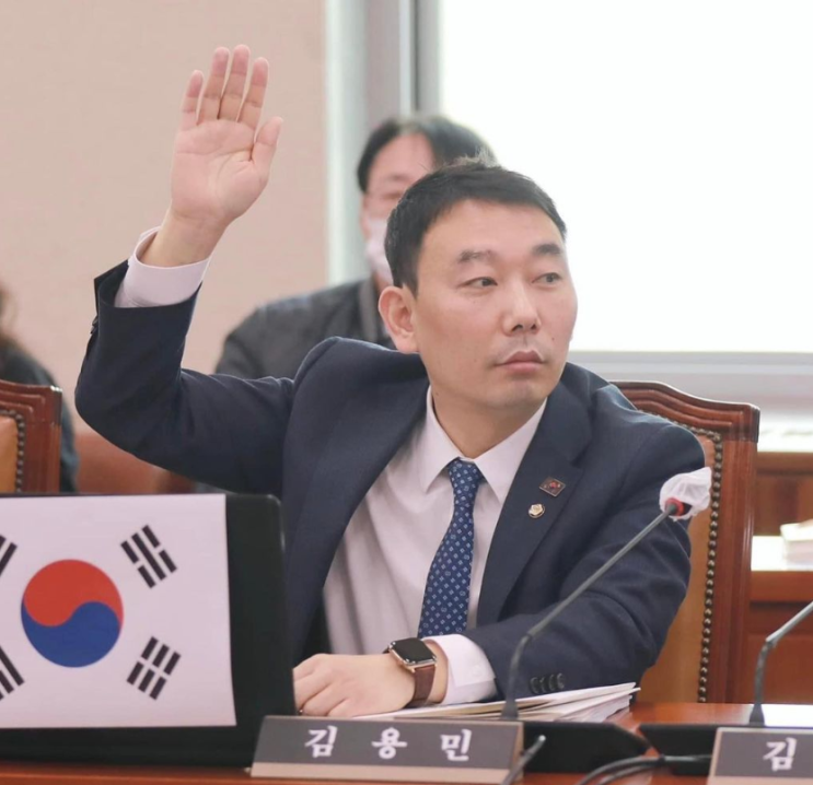 김용민 의원, ‘임차인대표자회의 권한 강화 위한’ 민간임대주택법 개정안 발의