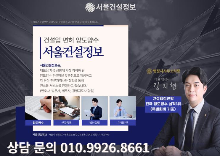 박미사랑마을 지구단위계획구역 외 9개 구역 지구단위계획 결정(변경)(안) 수정가결 박미사랑마을 지구단위계획구역 외 9개 구역 지구단위계획 결정(변경)(안) 수정가결
