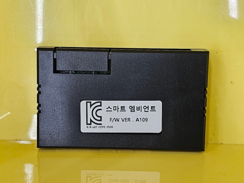 대구 달서구 / 엠비언트 / 모하비더마스터 순정연동엠비언트 / 기아 / 모하비 / 모하비 더 마스터