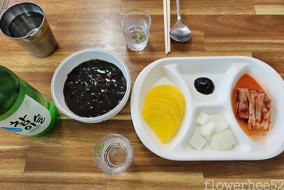 용진반점 사진 5