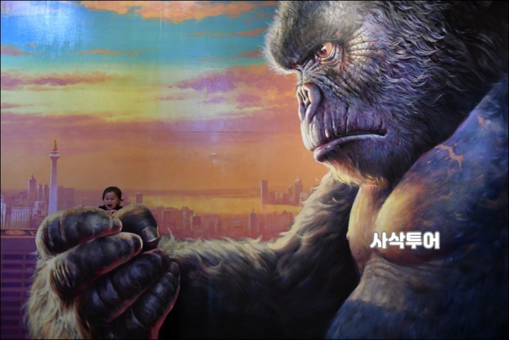  자카르타 Magic Art 3D Museum Jakarta