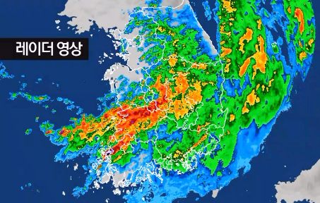 <b>서울</b> 강남 장마 <b>폭우</b> 일부 도로 침수 전국 <b>호우 주의보</b>