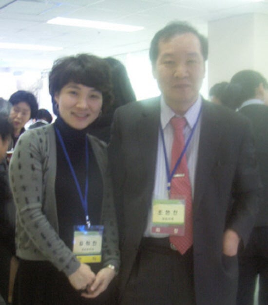 분쉬의학상, 젊은의학자상 김희진 조교수