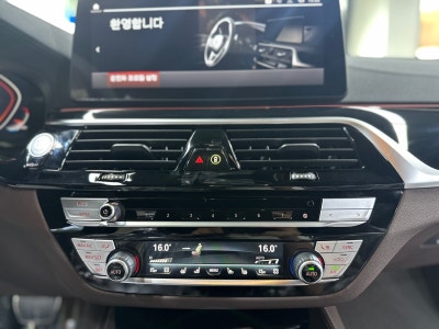 성남 판교 수정구 / 썬팅 / BMW / GT / 6시리즈 GT (G32)