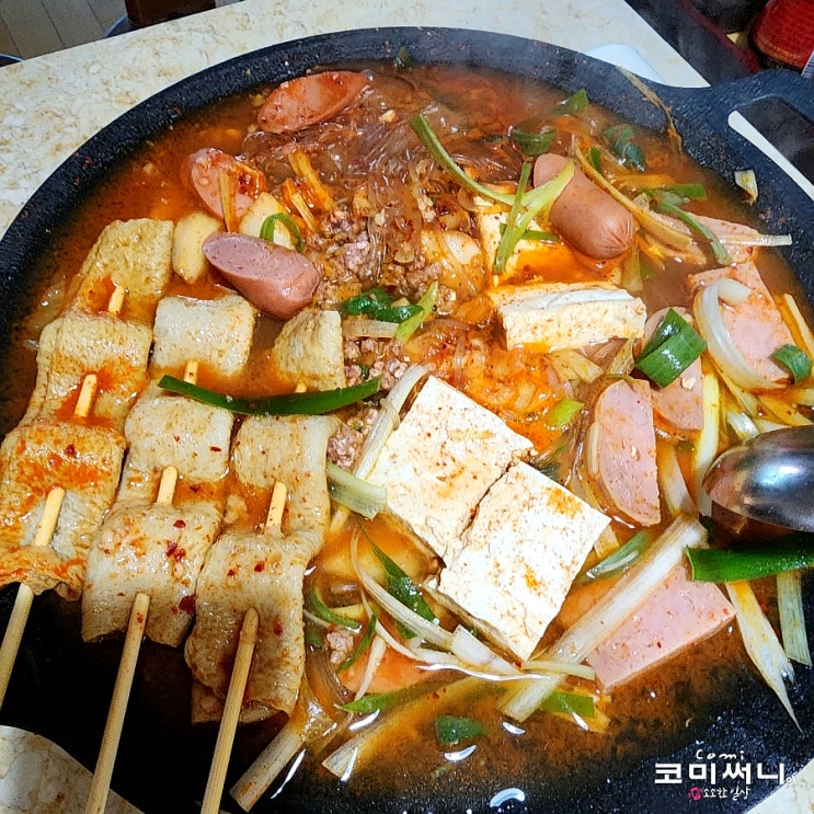 [의정부 맛집] 의정부 부대찌개거리 어렸을 때 추억 가득한 오뎅식당