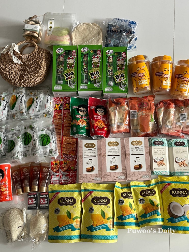  태국 방콕 여행 빅씨마켓 랏차담리점 쇼핑리스트