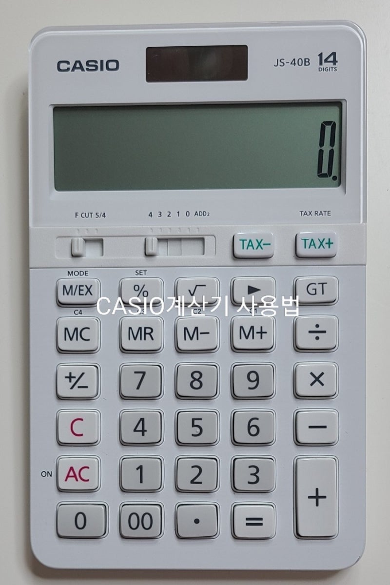 CASIO JS-40B 그리고 쌀집계산기 사용법 : 네이버 블로그