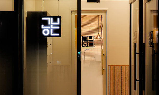  공본 스터디카페 창업 비용부터 특징까지 사업준비중이라면 필독