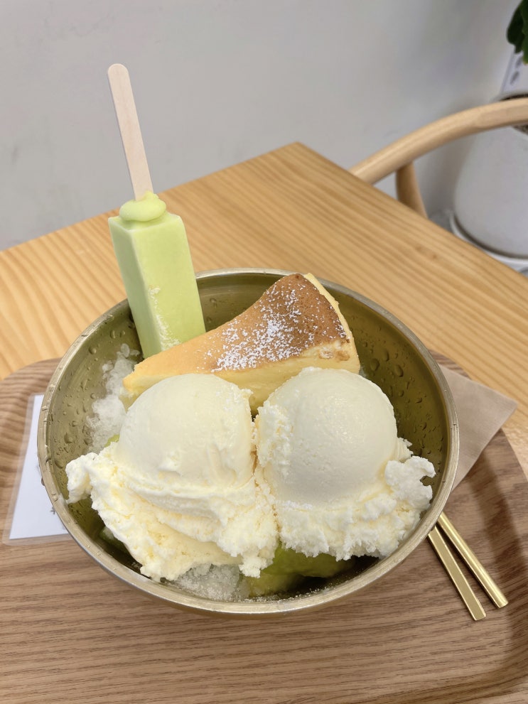 수원 영통 빙수 카인드엉클 빙수와 치즈케이크 맛집 수원 영통 빙수 카인드엉클 빙수와 치즈케이크 맛집