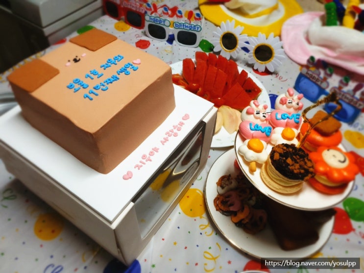 오에그 구미 케이크 큰 상전님 생일파티했지요 오에그 구미 케이크 큰 상전님 생일파티했지요