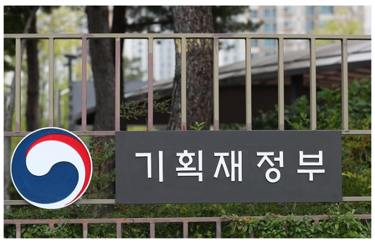 녹색기후기금, 38개 개도국에 7억6000만 달러 지원 녹색기후기금, 38개 개도국에 7억6000만 달러 지원