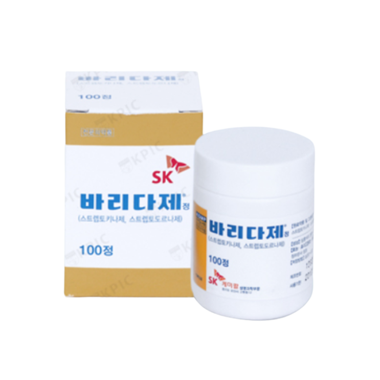 바리다제정, 먹기 전 알아야할 내용들 간단정리(효능/복용법/부작용/주의사항) 바리다제정, 먹기 전 알아야할 내용들 간단정리(효능/복용법/부작용/주의사항)