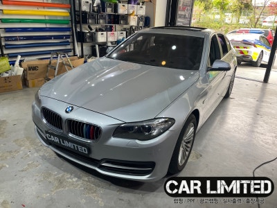 인천 남동구 / BMW / 5시리즈