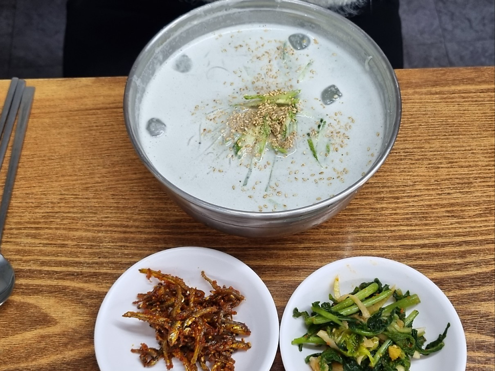 샌드앤닭 사진 5