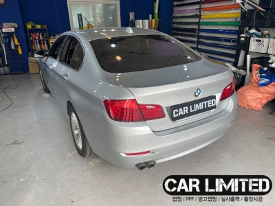 인천 남동구 / BMW / 5시리즈