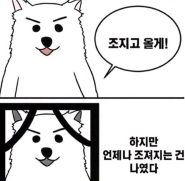  F45가산 | 일주일 체험권_3
