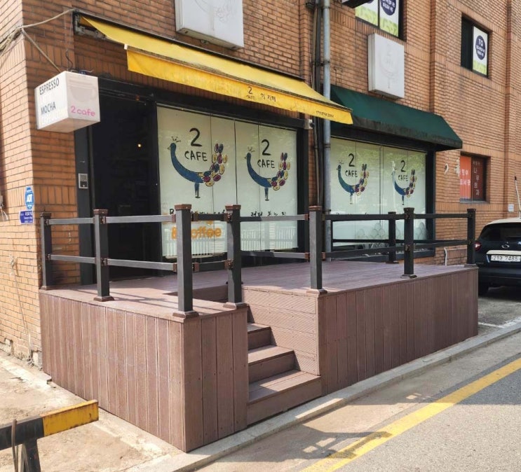  카페에 합성수지 데크 시공! 단가는??