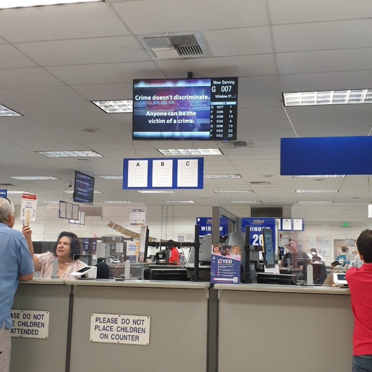  캘리포니아 운전면허 필기시험(샌디에고 Clairemont DMV)
