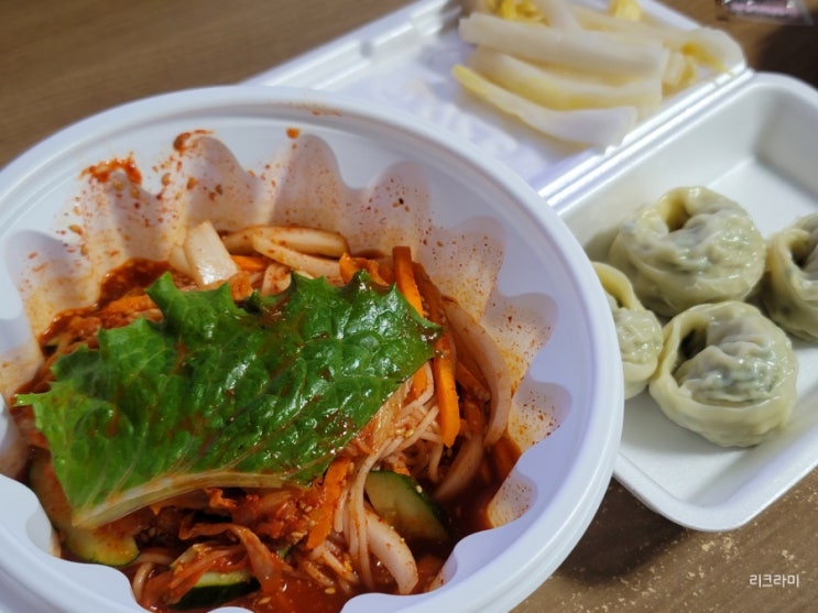  [블챌] 체크인 챌린지 23회 <망향비빔국수 포천직영점 포장해서 먹방>