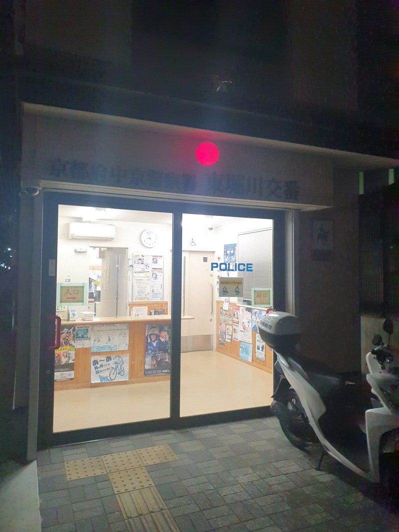 일본 교토 가성비 숙소 숙박비 저렴한 토요코인 호텔 추천 : 네이버 블로그