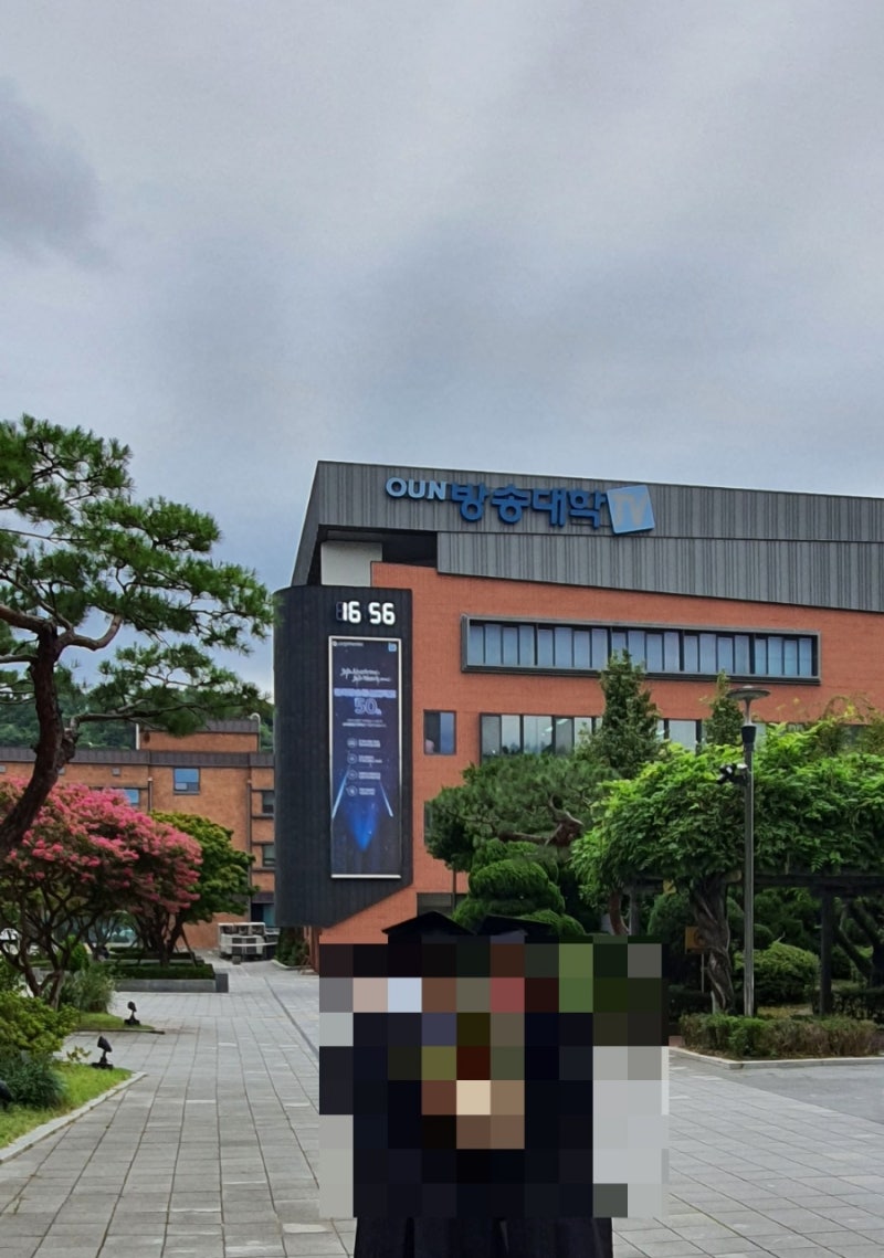 한국방송통신대학교: 과제물 작성요령과 과제물 제출 유형 : 네이버 블로그