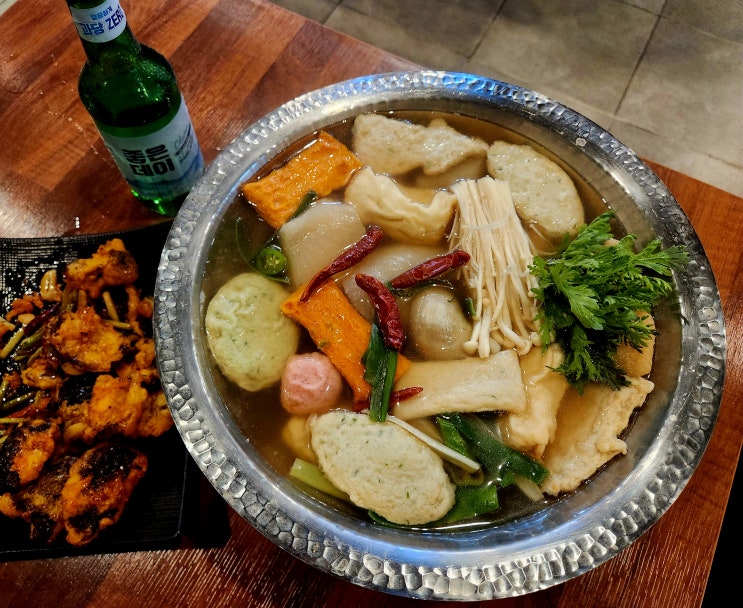  마산 현동 맛집 집들이 현동술집